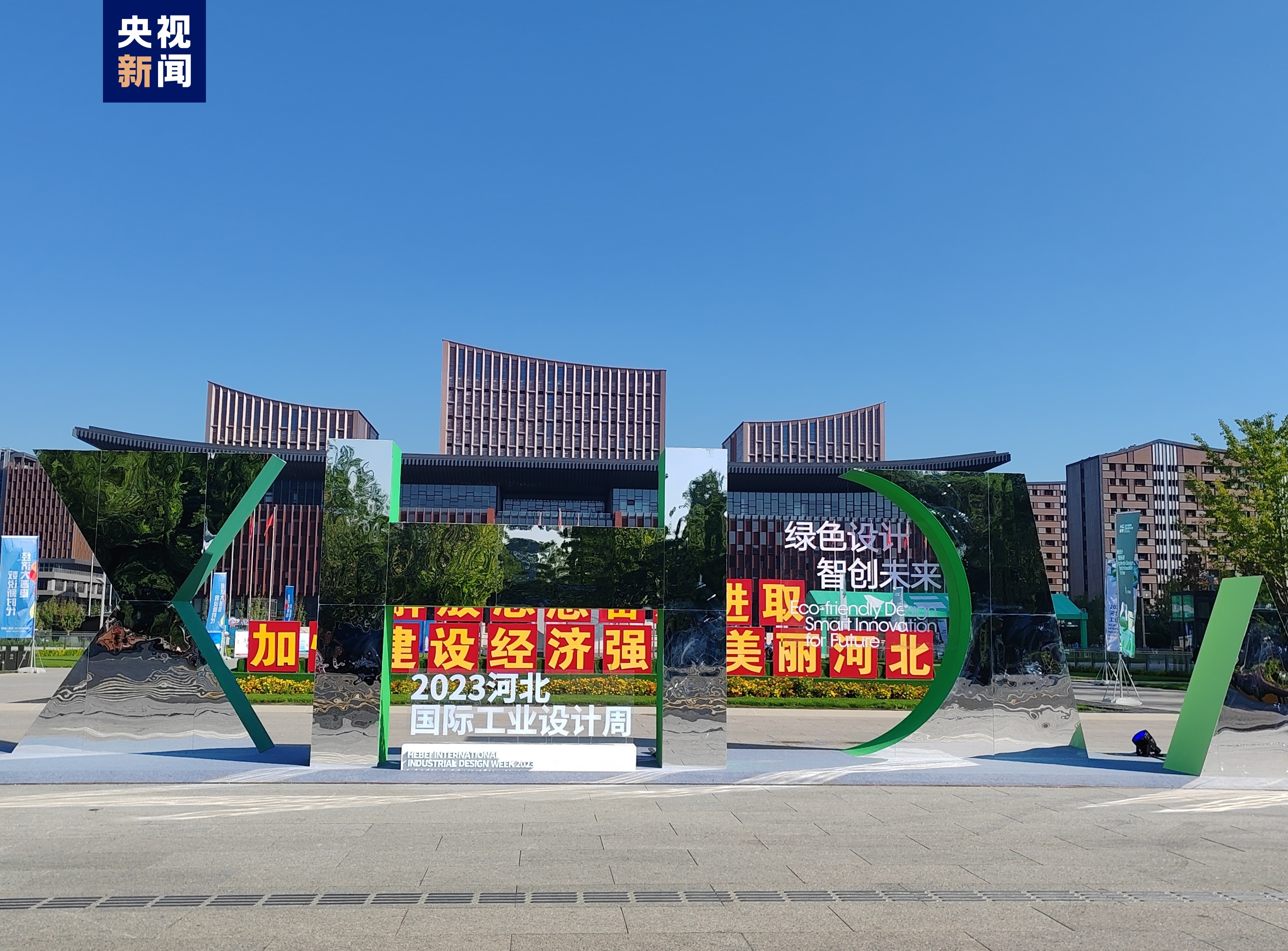 九州城娱乐
